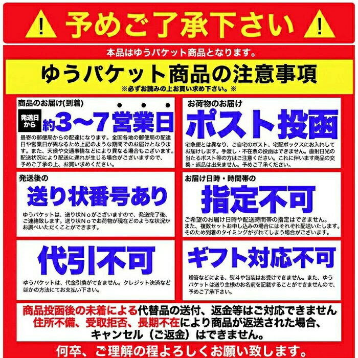 小豆島 手延べ そうめん 750g(5束×3袋) ＜常温ポスト投函＞日本三大そうめん 3