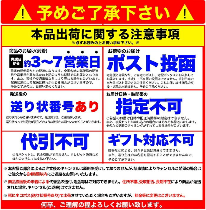 割れチョコ ミルク 300g ＜常温＞ （追跡可能メール便：ポスト投函） ハロウィン クリスマス バレンタイン