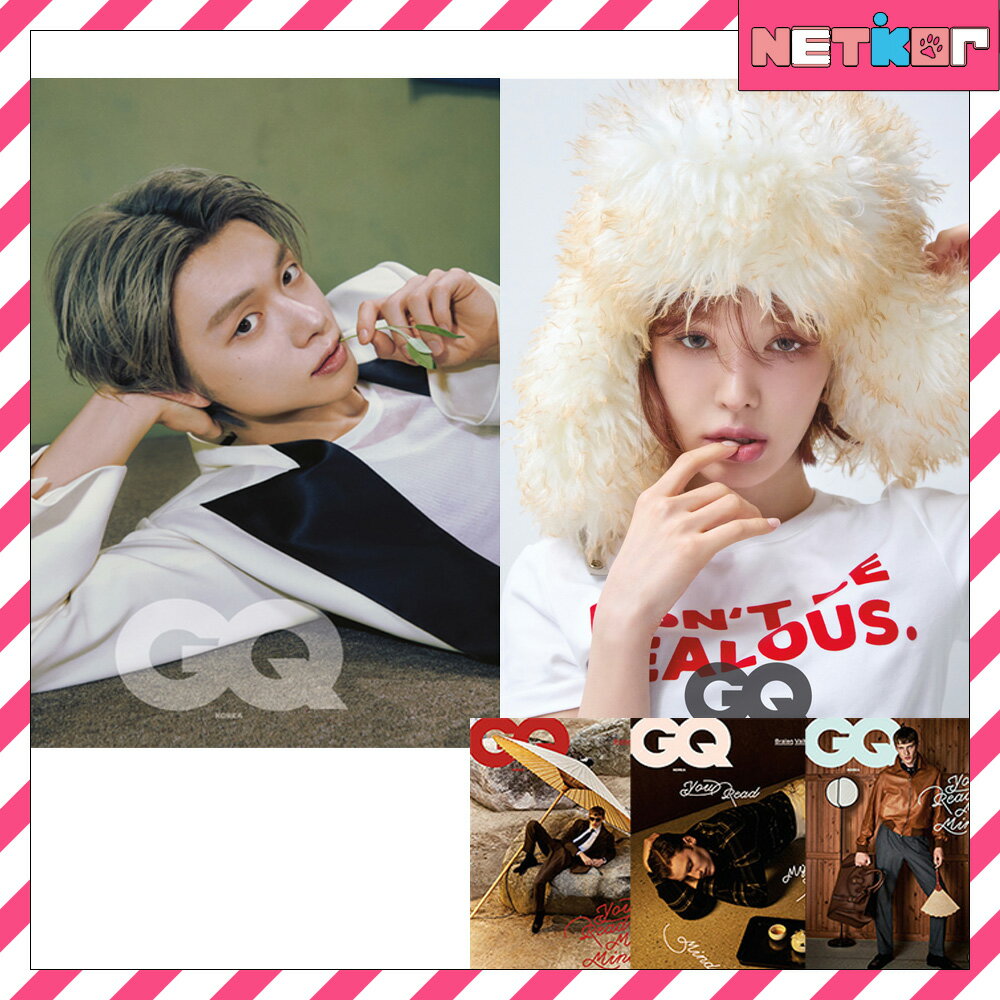 GQ 2025年 10月号 YEONJUN(TXT) / WENDY(Red Velvet) 画報 韓国雑誌 当店特典 ヨンジュン ウェンディ【送料無料】のサムネイル