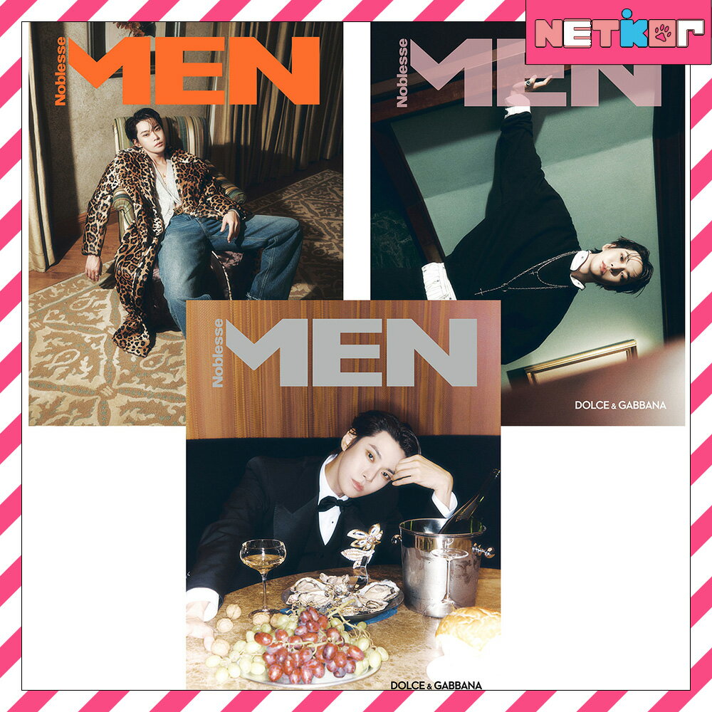 【和訳付き】MEN Noblesse 2025年 10月号 DOYOUNG (NCT) 表紙 韓国雑誌 当店特典 ドヨン エヌシーティー 【送料無料】3種選択 / 3種セットのサムネイル