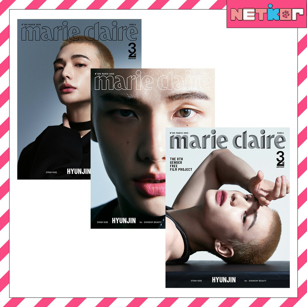 楽天市場】【和訳付き】 marie claire 2月号(2025) 3種セット