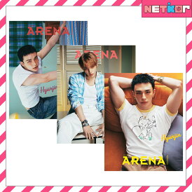 【和訳付き・当店特典】 Arena Homme+ 2025年 6月号 HYUNJIN (Stray Kids) 表紙 画報 ヒョンジン ストレイキッズ スキズ【送料無料】 3種セット / 3種選択