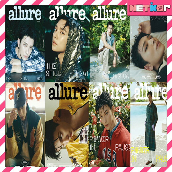 【和訳付き・当店特典】Allure 2025年 8月号 JOSHUA / DK (SEVENTEEN) 表紙 韓国雑誌 MAGAZINE ジョシュア セブンティーン【送料無料】4種選択 / 4種セット / 2種セットのサムネイル