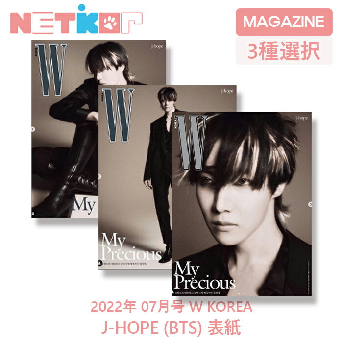 ő1000~OFFN[|at (3I)  W KOREA  2022N 8 J-Hope (BTS) \    MAGAZINE ؍G