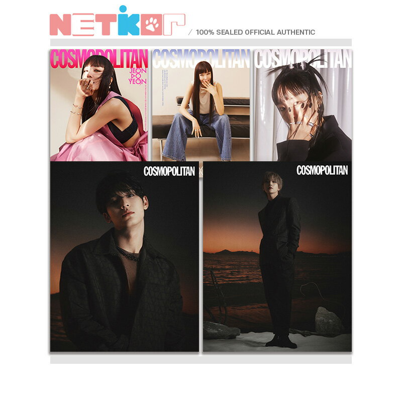 (ランダム) 【COSMOPOLITAN】 2023年 05月号 MINGYU, JOSHUA (SVT) / BTOB / REI (IVE) 画報【送料無料】MAGAZINE 韓国雑誌のサムネイル