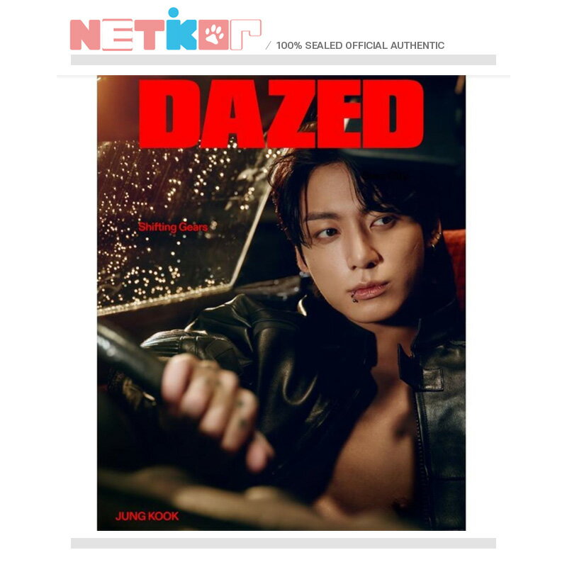 2次販売【DAZED】 2023 AUTUMN ISSUE JUNGKOOK (BTS) 表紙 UK版 (イギリスマガジン)【送料無料】 雑誌