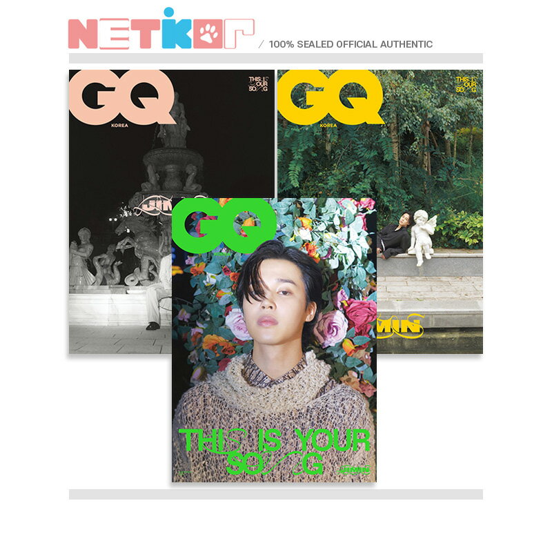 和訳付き)) (3種選択) 【GQ】 2023年 11月号 JIMIN (BTS) 表紙 当店特典【送料無料】MAGAZINE 韓国雑誌のサムネイル