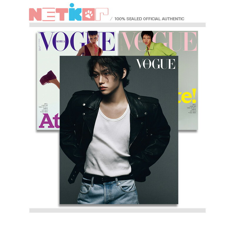 和訳付き)) (ランダム) 【VOGUE】 2024年 2月号 FELIX (Stray Kids) 13p 画報 当店特典【送料無料】MAGAZINE 韓国雑誌のサムネイル
