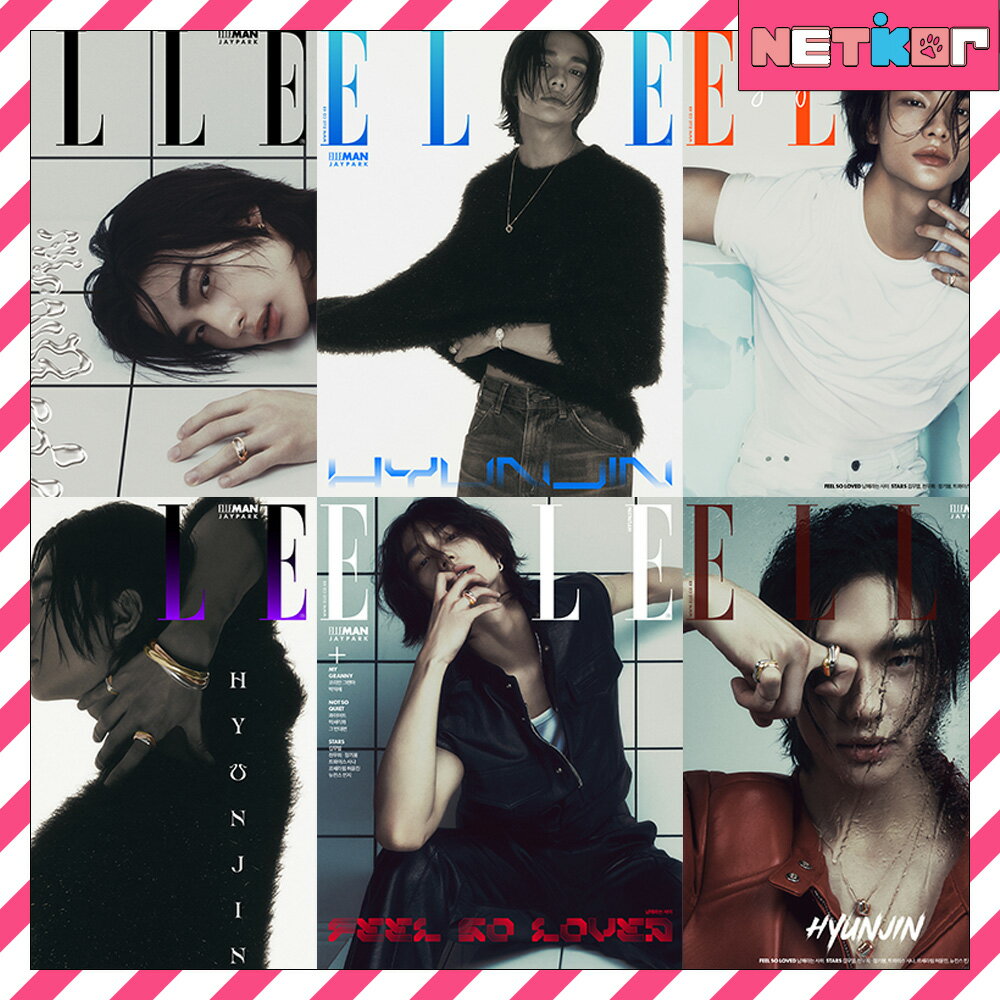 和訳付き)) (2種セット) 【ELLE】 2024年 5月号 HYUNJIN (Stray Kids) 表紙MINJI (NewJeans) / SANA (TWICE) / Huh Yunjin 画報【送料無料】MAGAZINE 韓国雑誌のサムネイル