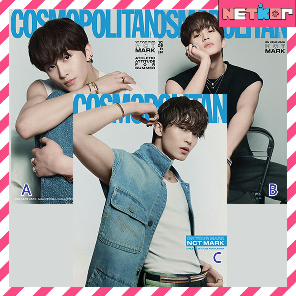  at  COSMOPOLITAN 2024N 6 NCT MARK COVER TWICE NAYEON    MAGAZINE ؍G