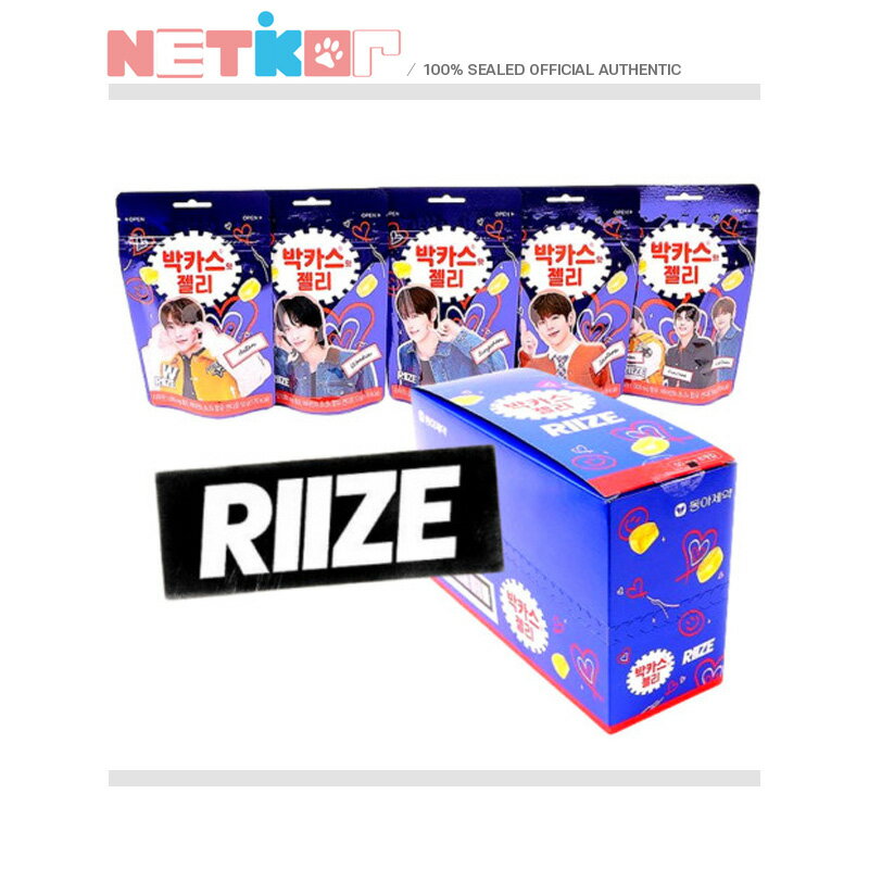 RIIZE バッカスゼリー 50g x 8袋 / 味2種選択 / 酸っぱい / タウリン / ビタミンB / 韓国人気ゼリ/ ー疲労回復ゼリー【送料無料】 JELLY