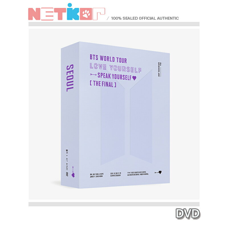 Weverse特典付き))【BTS】 (DVD) WORLD TOUR ‘LOVE YOURSELF : SPEAK YOURSELF’ THE FINAL【送料無料】 防弾少年団のサムネイル