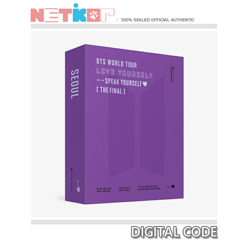 Weverse特典付き))【BTS】 (DIGITAL CODE) WORLD TOUR ‘LOVE YOURSELF : SPEAK YOURSELF’ THE FINAL【送料無料】 防弾少年団のサムネイル