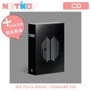 楽天netkor（ONLINE特典付き）【STANDARD VER/ポスターなしでお得】【BTS】 アルバム 【PROOF】【送料無料】 韓国チャート反映 防弾少年団 当店トレカ付き