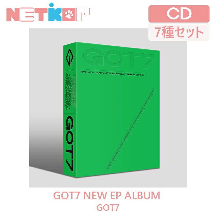CD, 韓国（K-POP）・アジア (7) GOT7 NEW EP GOT7 