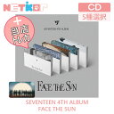 商品&#35500;明 メ&#12540;カ&#12540; PLEDIS ENT 商品&#21306;分 CD ア&#12540;ティスト SEVENTEEN &#30330;&#22770;&#22269; 韓&#22269; メ&#12540;カ&#12540;品番 商品&#30330;&#22770;日 2022.05.31 注意事項 &#12539;&#24403;店でご購入された商品は、原則として、「個人輸入」としての取り扱いになり、すべて韓&#22269;ソウルからお客&#27096;のもとへ直送されます。 &#12539;商品発売日から3日以内に配送手続きを致します。配送作業完了後、12日〜15日以内にお届け予定です。 &#12539;個人輸入される商品は、すべてご注文者自身の「個人使用&#12539;個人消費」が前提となりますので、ご注文された商品を第三者へ&#35698;渡&#12539;&#36578;&#22770;することは法律で禁止されております。 &#12539;&#38306;&#31246;&#12539;消費&#31246;が課&#31246;される場合があります。大抵の場合はショップで関税・消費税を支払う場合もあります。詳細はこちらご確認下さい。 ＊色がある場合、モニタ&#12540;の&#30330;色の具合によって&#23455;際のものと色が異なる場合がある。