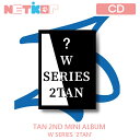 2ND MINI ALBUM 韓国チャート反映