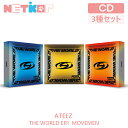 楽天netkor【3種セット/ポスターなしでお得】【ATEEZ】【THE WORLD EP.1 MOVEMENT】【送料無料】 韓国チャート反映 当店特典 エイティーズ