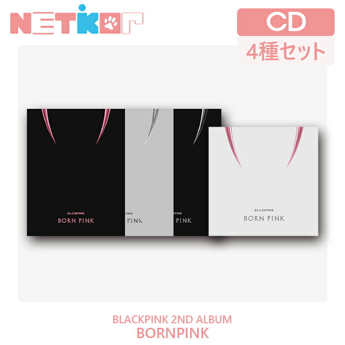 CD, 韓国（K-POP）・アジア 1,000 (BOX SETKIT)4BLACKPINK 2ND ALBUM BORN PINK 