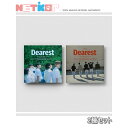 【2種セット/ポスター無しでお得】【N.FLYING】 8th MINI ALBUM 【Dearest】【送料無料】 韓国チャート反映 エヌフライング