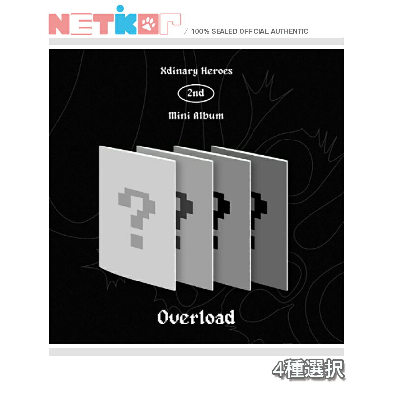 楽天netkor【4種選択/ポスター無しでお得】【Xdinary HEROES】 2ND MINI ALBUM 【Overload】【送料無料】韓国チャート反映 エスパ K-POP