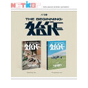 楽天netkor【2種選択/ポスター無しでお得】【ATBO】 2ND MINI ALBUM 【The Beginning : 始作】【送料無料】