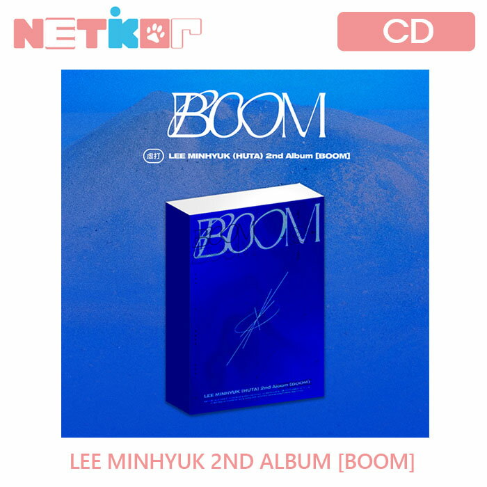 楽天netkor【ポスターなしでお得】LEE MINHYUK 正規2集 【BOOM】 BTOB【送料無料】 韓国チャート反映