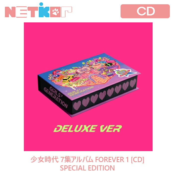 楽天市場】少女時代 アルバム(CD|CD・DVD)の通販 楽天市場】少女時代 アルバム(CD|CD・DVD)の通販