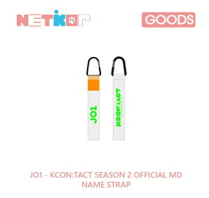 KCON JO1 NAME STRAP【KCON:TACT season 2 OFFICIAL MD】【送料無料】【公式グッズ】ジェイオーワン K-POP プレゼント