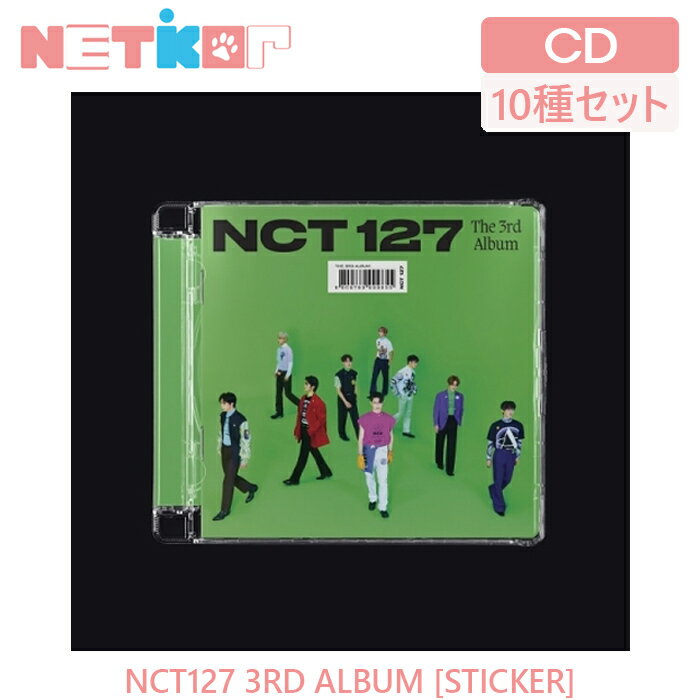 楽天netkor【ランダム/ポスターなしでお得】（JEWEL CASE）【NCT127】正規3集CD【STICKER】【送料無料】韓国チャート反映 当店特典