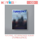 楽天netkor【ポスターなしでお得】【N.FLYING】1ST REPACKAGE ALBUM【TURBULENCE】【送料無料】 韓国チャート反映