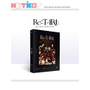 楽天netkor【ポスターなしでお得】【T-ARA】【RE:T-ARA】【送料無料】 韓国チャート反映 ティアラ