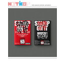 楽天netkor【2種セット/ポスターなしでお得】【GOT THE BEAT】 1st Mini Album 【STAMP ON IT】【送料無料】