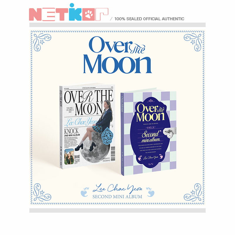 【2種セット/ポスターなしでお得】【LEE CHAEYEON】 2nd Mini Album 【OVER THE MOON】【送料無料】 韓国チャート反映