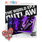 ONLINE特典-1)) (ランダム) 【ATEEZ】 9th Mini Album 【THE WORLD EP.2 OUTLAW】 韓国チャート反映【送料無料】当店特典 エイティーズ