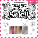 (PLVE Ver.)【IVE】2nd EP Album【IVE SWITCH】韓国チャート反映 当店特典【送料無料】 アイブ