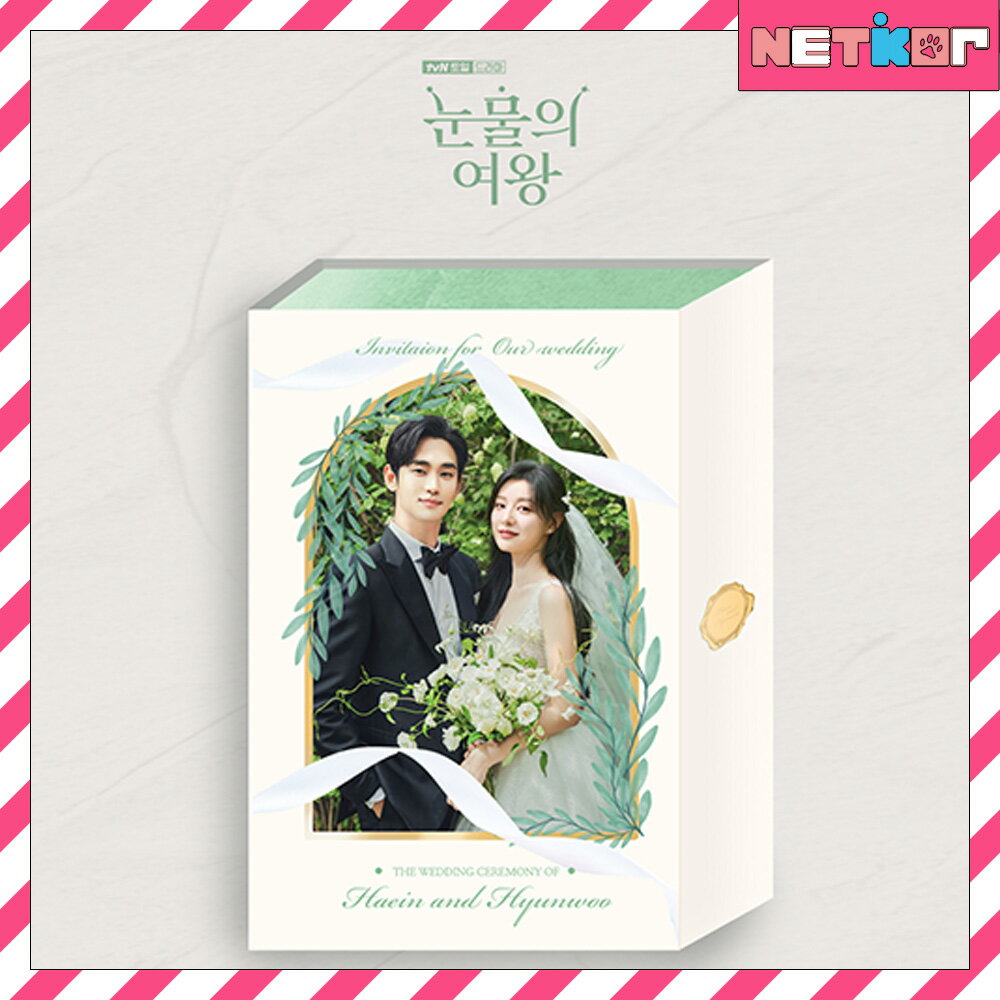 韓国 DRAMA OST 涙の女王 OST アルバム 公式CD キム スヒョン主演