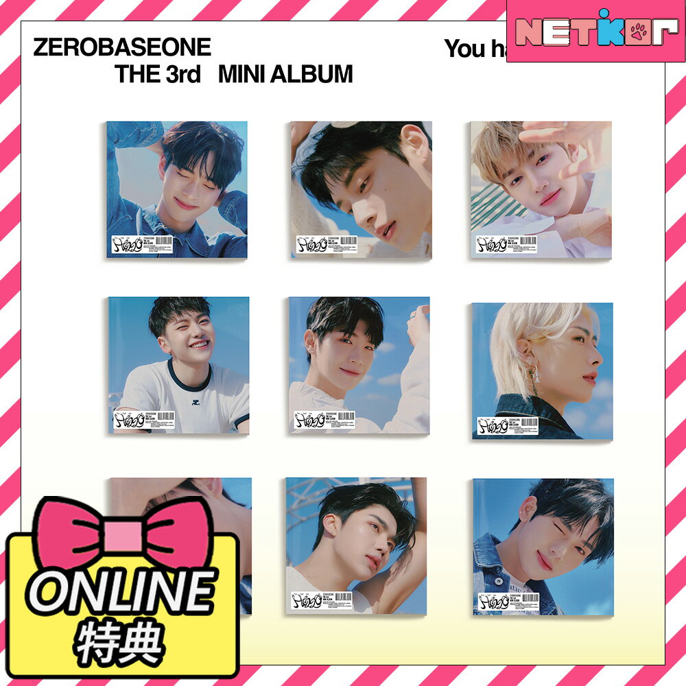 【サイン会特典】DIGIPACK Ver ZEROBASEONE 3rd Mini Album You had me at HELLO 当店特典 韓国チャート反映 ゼベワン ZB1【送料無料】