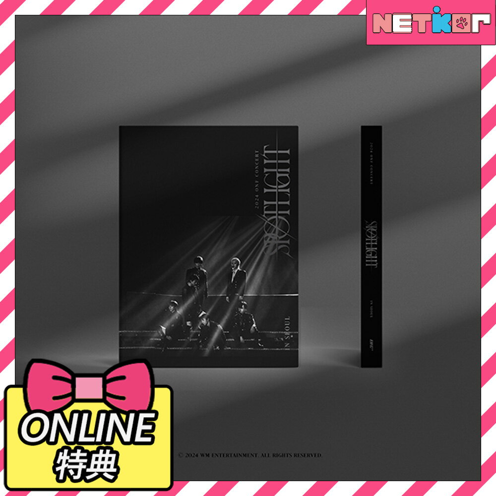 楽天netkor【ONLINE特典】 ONF 2024 ONF CONCERT SPOTLIGHT PHOTOBOOK オンエンオフ 韓国チャート反映 【送料無料】