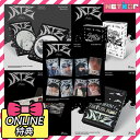 【5/10限定★抽選で100%Pバック】【公式特典抽選イベント】【ONLINE特典】Stray Kids アルバム ATE 当店特典 韓国チャート反映店 スキズ...
