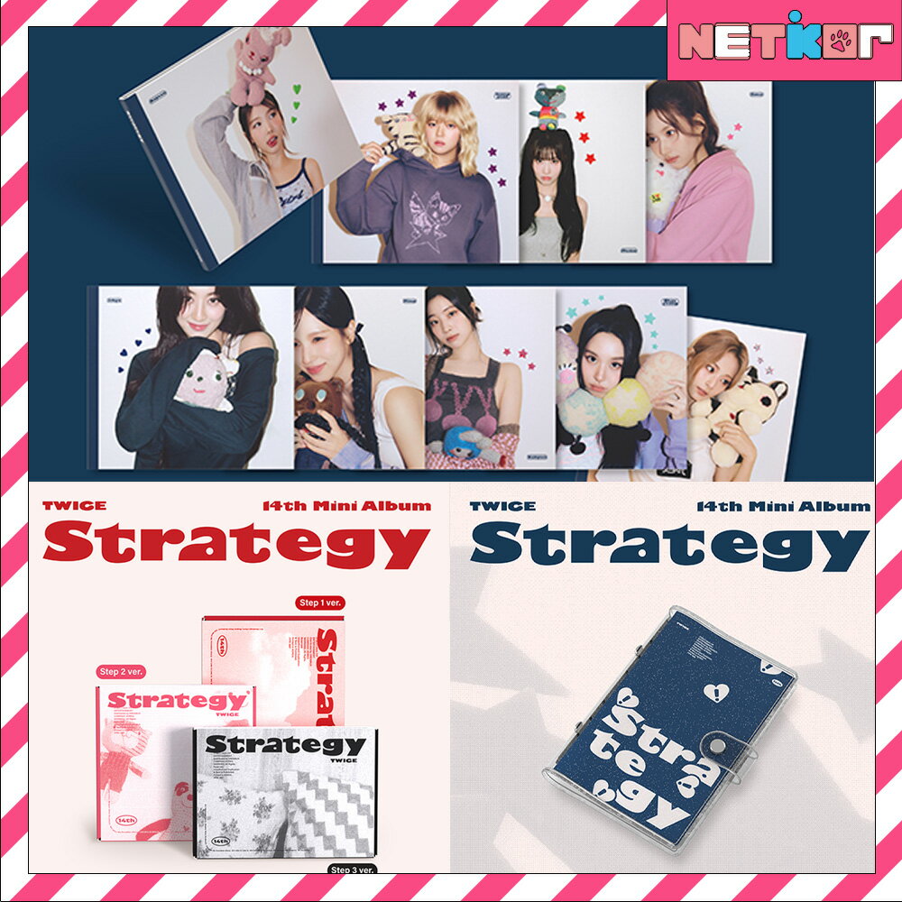 TWICE 14th Mini Album STRATEGY 韓国チャート反映 当店特典 トゥワイス 【送料無料】 一般盤 / Highlight Ver. / Step 4 Ver.のサムネイル