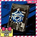 【ONLINE特典】HIPTAPE VER. (LIMITED) Stray Kids アルバム 合 (HOP) 当店特典 韓国チャート反映店 Straykid...