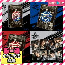 【ONLINE特典】Stray Kids アルバム 合 (HOP) 当店特典 韓国チャート反映店 Straykids skz HIPTAPE【送料無料】SKZH...