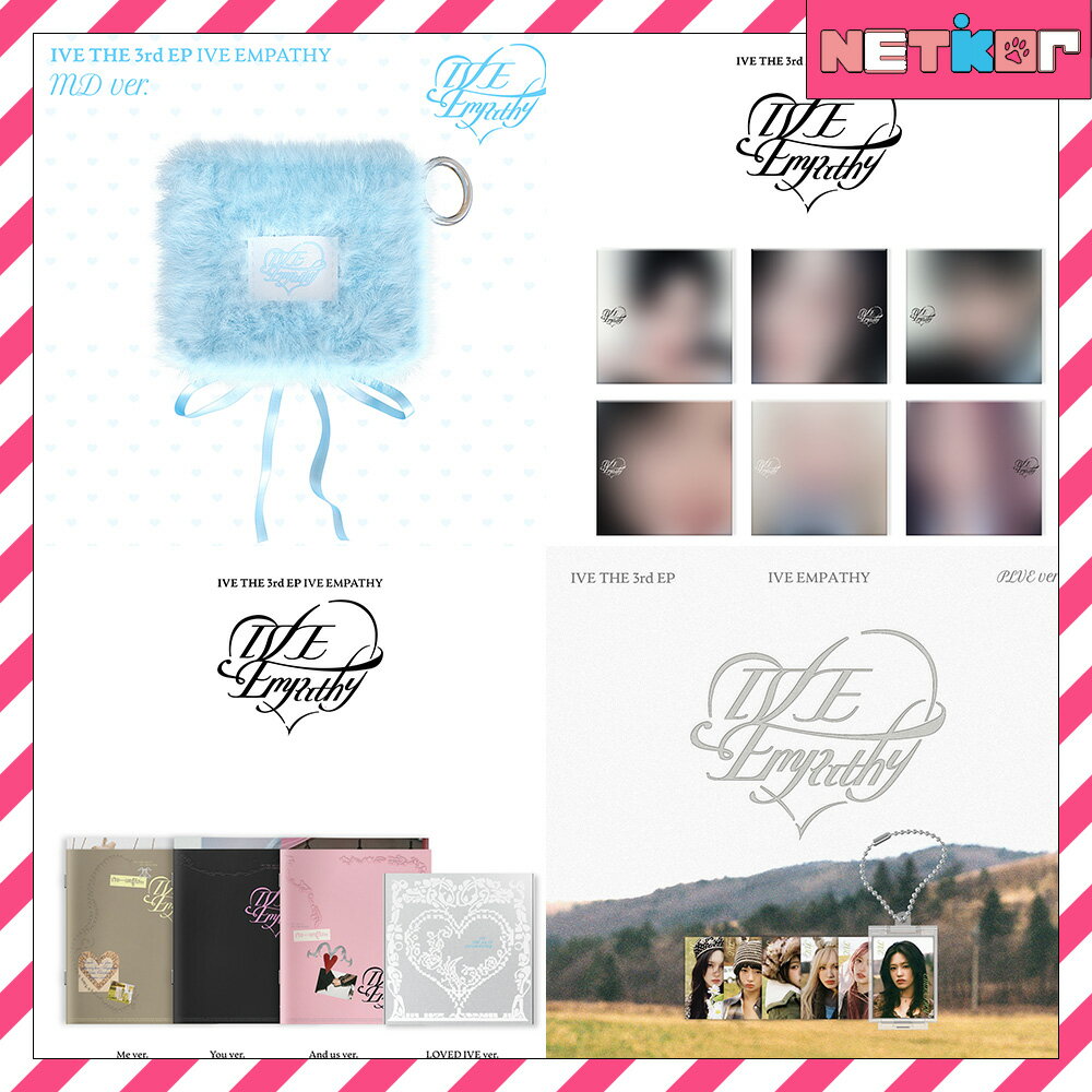 IVE EP 3集 アルバム IVE EMPATHY 韓国チャート反映 アイヴ 当店特典【送料無料】一般版 LOVED IVE Ver. (限定盤) / PLVE Ver. / Digipack Ver. / MD Ver