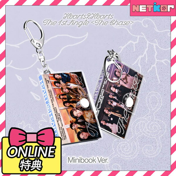 DEARMYMUSE LUCKYDRAWŵ  Mini Book Ver. Hearts2Hearts 󥰥1Х The Chase ڹ㡼ȿǡ̵