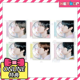 【DEARMYMUSE LUCKYDRAW特典メンバ一指定可能】ランダム Jewel Case Ver. NCT WISH ミニ2集アルバム poppop 韓国チャート反映 当店特典 エヌシーティーウィッシュ【送料無料】