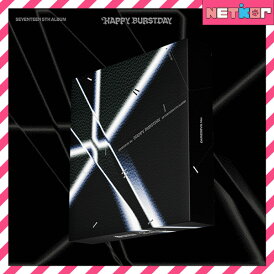 DAREDEVIL Ver. SEVENTEEN 正規5集アルバム HAPPY BURSTDAY 韓国チャート反映 当店特典セブンティーン SVT【送料無料】DAREDEVIL Ver.