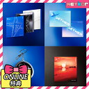 【ONLINE特典】TXT 正規4集アルバム THE STAR CHAPTER : TOGETHER 韓国チャート反映 当店特典 TOMORROW X TOGETHER【無料配送】