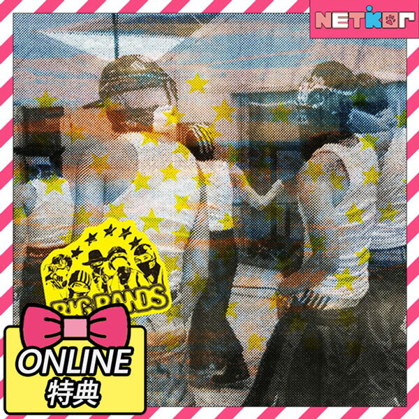 【ONLINE特典】Photobook Ver. WayV ミニ7集アルバム BIG BANDS 韓国チャート反映 当店特典 威神V【送料無料】のサムネイル