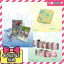 【ONLINE特典】TWICE 正規4集 アルバム THIS IS FOR 韓国チャート反映 当店特典 トゥワイス【無料配送】 3種選択 / 3種セット / CONFETTI Ver. / DIGIPACK Ver.